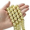 Eco-Friendly Glass Pearl Beads Strands HY-A008-14mm-RB012-4