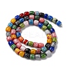 Handmade Lampwork Chevron Beads Strands X-LAMP-K041-01A-03-3