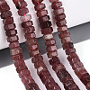 Natural Strawberry Quartz Beads Strands G-N357-14A-11-1