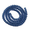 Transparent Glass Beads Strands EGLA-A044-T4mm-MD12-2