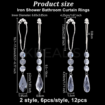 Iron Shower Bathroom Curtain Rings HJEW-AB00311-1