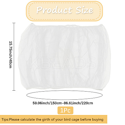 Universal Organza Bird Cage Seed Catcher Net Cover AJEW-WH20020-158B-02-1