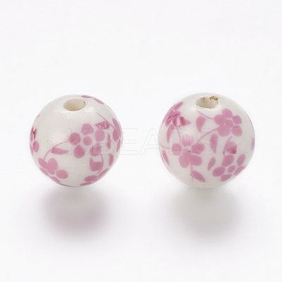 Handmade Printed Porcelain Beads X-PORC-Q201-12mm-3-1
