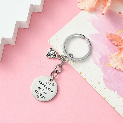 Alloy Enamel & Stainless Steel Keychain KEYC-YW00036-1