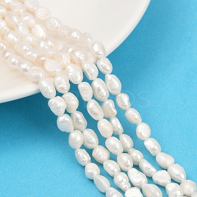 Natural Cultured Freshwater Pearl Beads Strands PEAR-P064-20I-02A-01-1