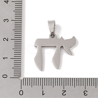Non-Tarnish 201 Stainless Steel Pendants STAS-A094-11P-1