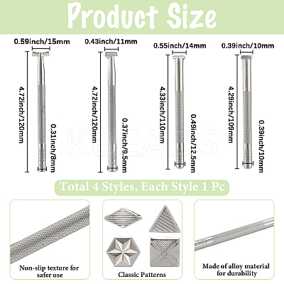 4Pcs 4 Styles DIY Alloy Leather Carving Embossing Tool FIND-BBC0004-28-1