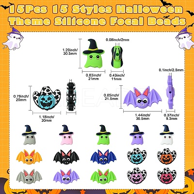 15Pcs 15 Styles Halloween Theme Silicone Focal Beads SIL-CJ0002-05-1