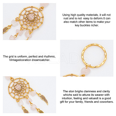 12Pcs Woven Net/Web with Feather Natural & Synthetic Gemstone Pendant Keychain KEYC-PH0001-80-1