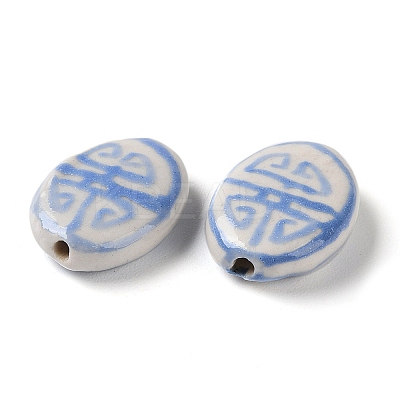 Handmade Porcelain Beads PORC-G011-01I-1