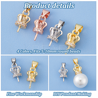 16Pcs 4 Colors Brass Micro Pave Cubic Zirconia Pendant Bails FIND-PH0021-30-1