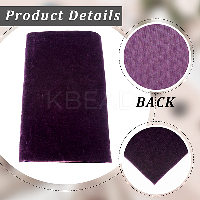 Velvet Fabric DIY-WH0530-71E-1
