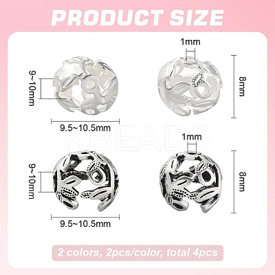 4Pcs 2 Colors 925 Sterling Silver Bead Caps STER-BC0002-34-1