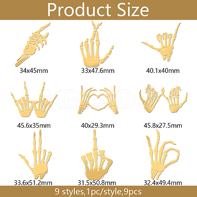 Nickel Decoration Stickers DIY-WH0450-172-1