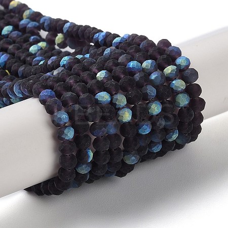 Transparent Glass Beads Strands LS-EGLA-A034-T4mm-MB15-1