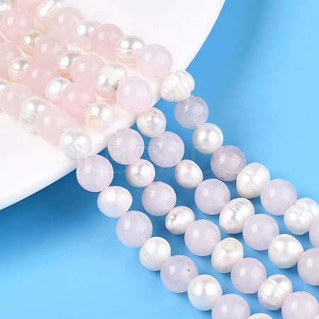 Dyed Natural White Jade Round & Natural Cultured Freshwater Pearl Grooved Potato Beads Strands PEAR-N019-03-1