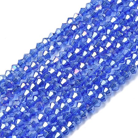 Glass Beads Strands EGLA-S056-3mm-02-1