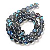 Transparent Glass Beads GLAA-B022-8mm-08-2
