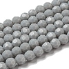 Opaque Glass Beads Stands EGLA-A035-P6mm-D22-1