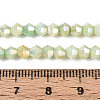Ombre Effect Dyed Glass Beads Strands X-GLAA-T025-4mm-09D-4