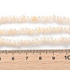 Natural Cultured Freshwater Pearl Beads Strands PEAR-I007-02K-01A-5