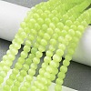 Cat Eye Beads Strands CE-F022-4mm-06-1
