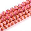 Baking Paint Glass Beads Strands DGLA-N008-8mm-01-2