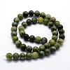 Natural Chinese Southern Jade Beads Strands X-G-I199-07-8mm-2