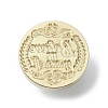 Believe in Yourself Wax Seal Brass Stamp Heads AJEW-M038-01B-G-2