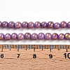 Natural Mashan Jade Beads Strands G-A255-A01-04G-5