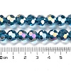 Transparent Glass Beads EGLA-A035-T10mm-B12-4
