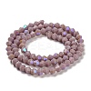 Opaque Solid Color Imitation Jade Glass Beads Strands LS-EGLA-A039-P4mm-L13-2
