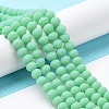 Glass Beads Strands X1-EGLA-A034-P8mm-MD14-2