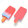 Resin Cabochons X-CRES-R194-07D-2