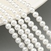 Glass Pearl Beads Strands HY-G002-01B-01-2