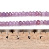 Natural White Jade Beads Strands X-G-Z069-01L-5