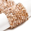 Natural Peach Moonstone Beads Strands G-F619-19A-4mm-2