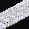 Electroplate Imitation Jade Glass Beads Strands EGLA-N022-05B-B01-1