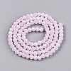 Electroplate Glass Beads Strands LS-EGLA-A044-J4mm-A02-4