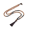 Wood & Tiger Eye Beads Wrap Necklaces NJEW-JN04135-3