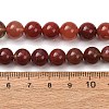 Natural Andesine Feldspar Beads Strands GG-CBA0251-A02-9mm-5