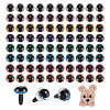 80Sets 8 Colors Plastic Safety Craft Eye DIY-GO0002-08A-1