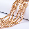 Electroplate Glass Beads Strands EGLA-A034-T4mm-C14-1