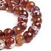 Natural Agate Beads Strands G-E560-D01-8mm-3