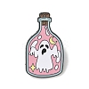 Hallowmas Ghost Enamel Lapel Pin Backs LS-JEWB-K018-33B-EB-1
