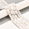 Natural Rainbow Moonstone Beads Strands G-G068-A43-01-2