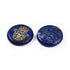 Natural Lapis Lazuli Cabochons G-N345-06B-2