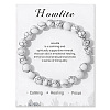 Synthetic Howlite Beaded Stretch Bracelets PW-WG7FE75-22-1-1