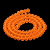 Transparent Glass Beads Strands EGLA-A034-T2mm-MD25-4