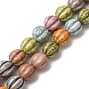 Vintage Handmade Porcelain Beads Strands PR-CBAA37B-09J-1